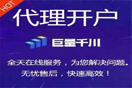 投放百度竞价广告的必备要素