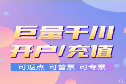 百度包年竞价优化：案例教你如何精准营销